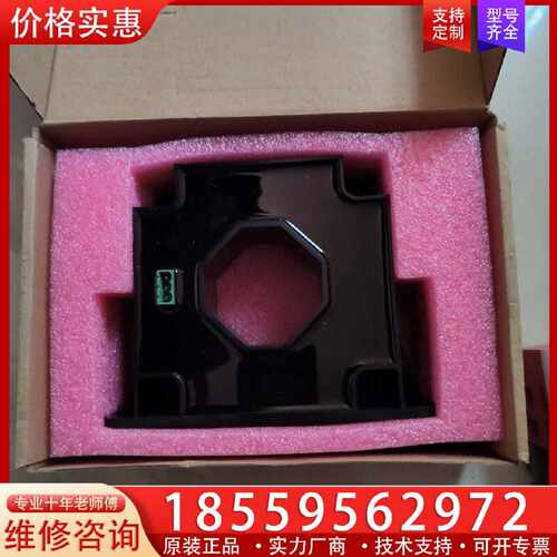 【询价】锦澄 JCE2005-FS/T500A传感器适用