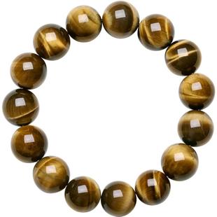 周六福木变石手串男女款半宝水晶手饰送爸爸新年礼物官方旗舰店