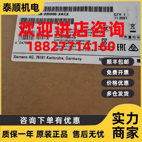 议价西门子XC106-2非管理型以太网交换机6GK5106-2BB00/2BBOO-2AC