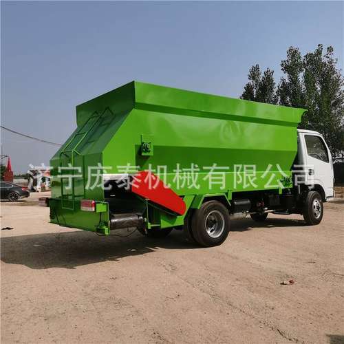 电动小型牛场喂料机饲料粉碎搅拌撒料一体车双侧撒草的羊场投料车