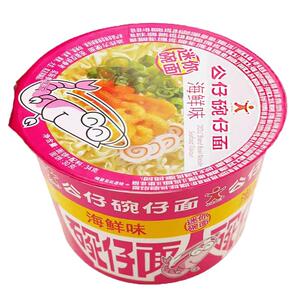 香港公仔面公仔碗仔面速食迷你小杯小碗桶装湾仔方便面整箱装泡面