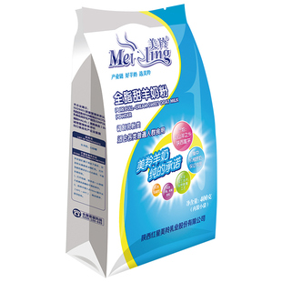 美羚羊奶粉成年全脂纯无蔗糖陕西富平红星美羚乳业美玲羊奶粉