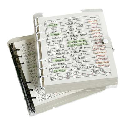 【全新设计】方形活页单词本
