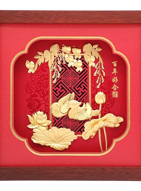 金箔画鸳鸯结婚礼物送新人新娘