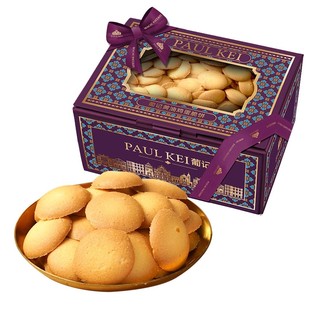 【澳门葡记黄油鸡蛋脆饼320g】鸡蛋仔煎饼干曲奇小吃茶点零食手信