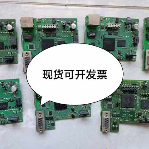 溢价-1SR20主板CPU板，288-1ST20主板CPU板，功能