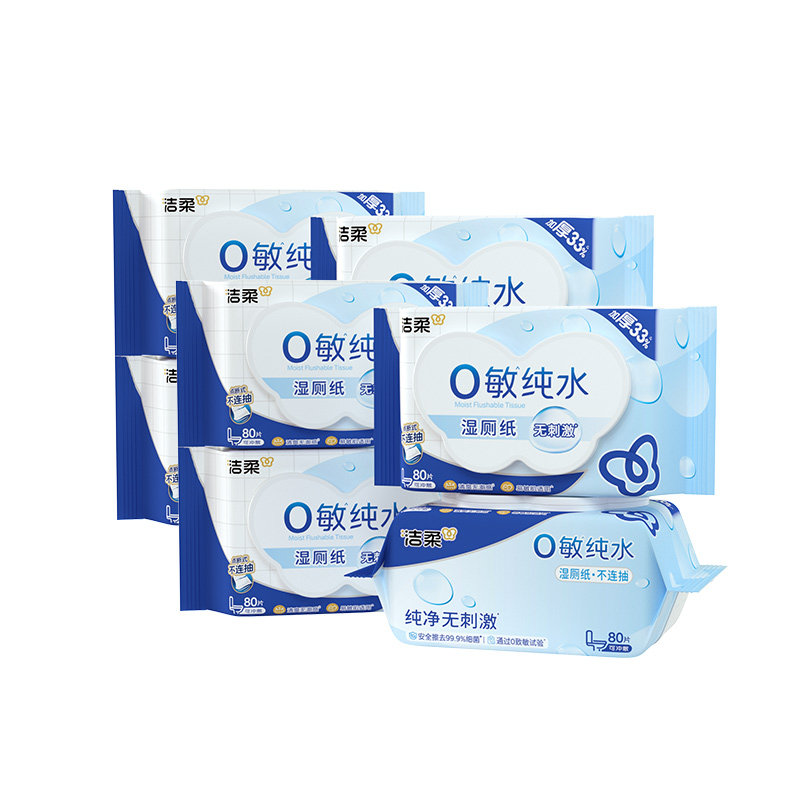 洁柔纯水可冲散湿厕纸80抽/包