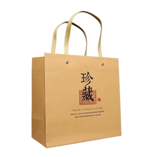 茶叶手提袋加厚牛皮纸袋高档复古礼品袋茶叶罐包装袋罐子手挽袋子
