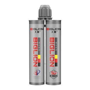 砖丽大狮氢化环氧彩砂耐黄变美缝剂家用防水瓷砖地砖专用填缝剂