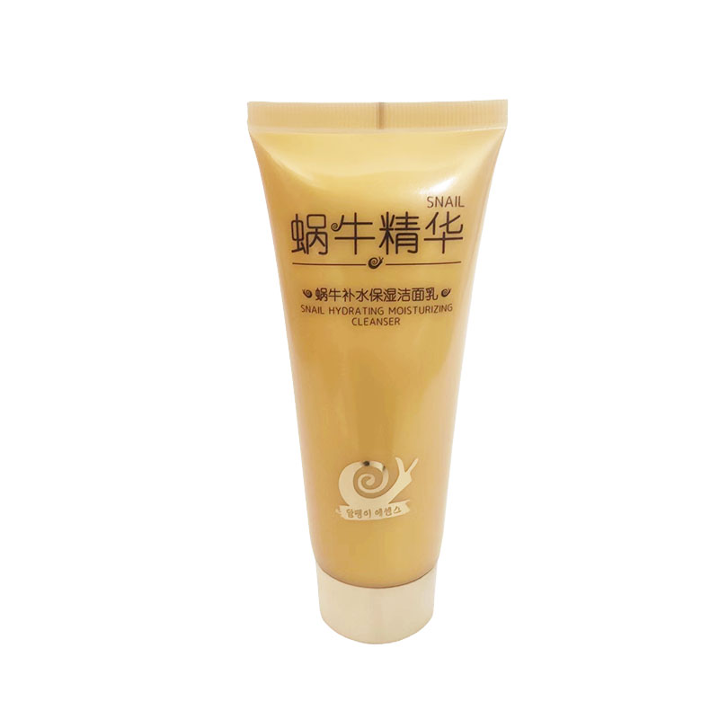 韩纪清洁肌肤毛孔微泡沫所有
