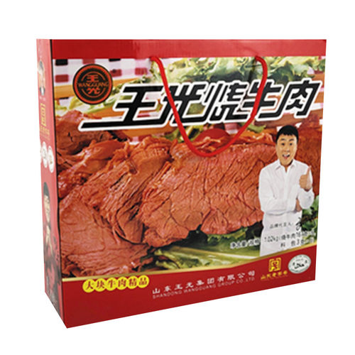 山东菏泽特产曹县王光五香卤味酱清真速食健身大块烧牛肉熟食礼盒