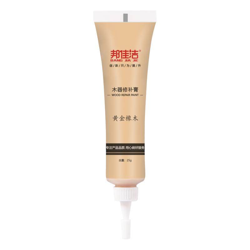 家具木地板掉漆破损修复神器
