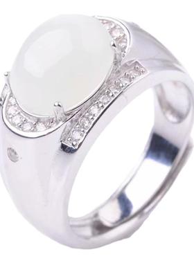 diy椭圆10*12男款加工定做戒托