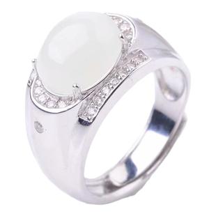 横镶男款戒托s925纯银戒指空托镶嵌椭圆10*12mm时尚个性大气复古