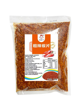 东北延边辣椒面朝鲜族特辣500g