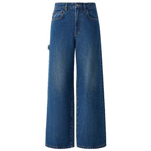 OCHIRLY欧时力 大直筒阔腿牛仔长裤宽松洗水休闲2025秋冬新品