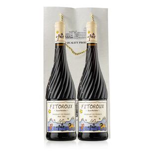 【自营】法国进口红酒甜红葡萄酒甜型 8度女士微醺晚安小甜酒果酒