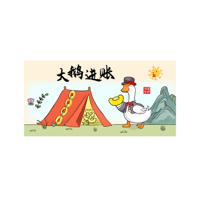 超大号鼠标垫免洗办公书桌垫子