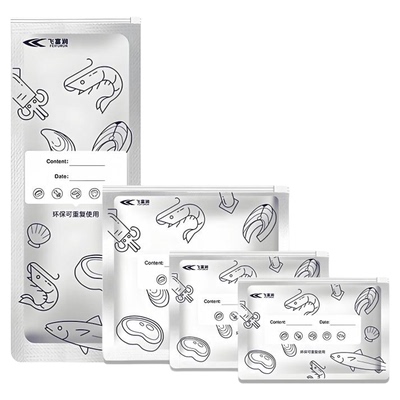 飞富润铝箔密封保鲜袋冰箱冷冻袋