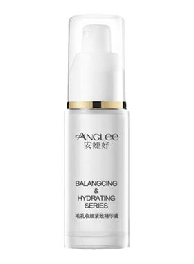 毛孔收细紧致精华液ANGLEE控油