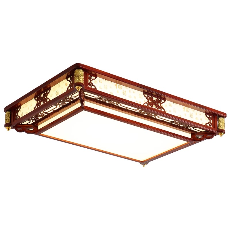 新中式吸顶灯客厅主卧室灯LED长方形仿古餐厅大气中国风实木灯具