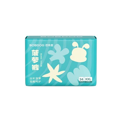 干爽透气尿不湿宝宝柔软单包超薄