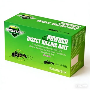 蚂蚁药粉家用室内强效灭红黄黑白蚁杀虫剂非无毒消驱除蚁克星正品