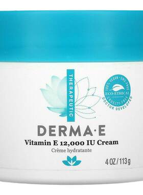 香港直邮Derma E德玛依维生素E乳霜补水滋润肌肤无麸质113g正品