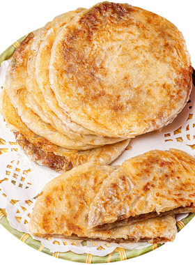 三全黑椒牛肉馅饼酥皮肉饼半成品