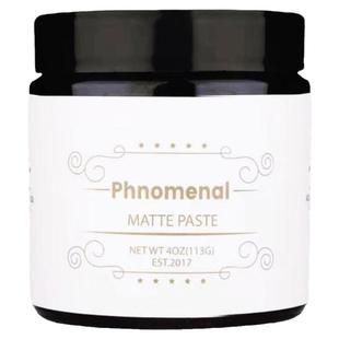 【Phnomenal】PH哑光无光泽适合中短发水基乳霜蓬松支撑发油男士