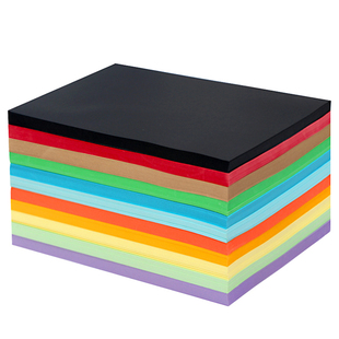 a4卡纸彩色手工硬卡纸4k幼儿园环创彩色卡纸美术厚卡纸红色白色卡纸230g浅蓝色绿色8开8k黑色卡纸a3卡纸