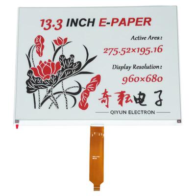 13.3寸黑白红三色eink墨水屏