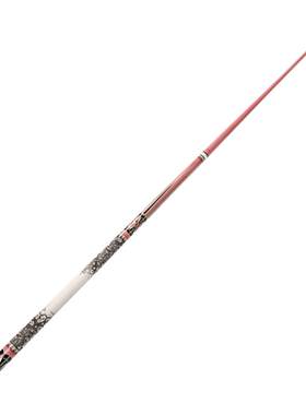 CUPPA午夜后台球杆粉色女士专用