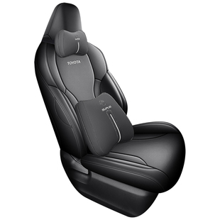 新款专车定制26款卡罗拉锐放专用全皮汽车座垫四季通用全包座椅套