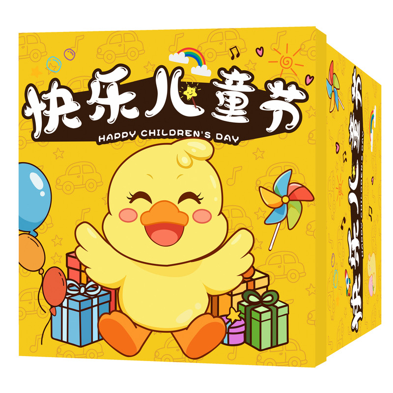 网红零食大礼包送女友解馋