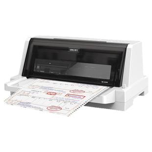 得力针式打印机620k发专用票三联单增值税发票630k全新票据打印机税控四联送货单出库发货快速连打小型平推