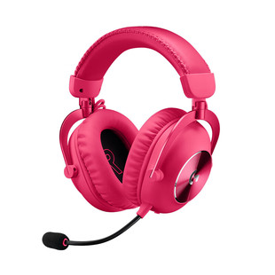 罗技GPRO X2 HS无线游戏耳机电竞降噪带麦克风听声辨位二代拆封