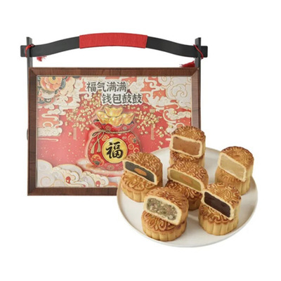 周大昌福气满满月饼礼盒1680g