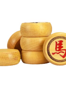御圣高档黄金檀实木折叠家用象棋