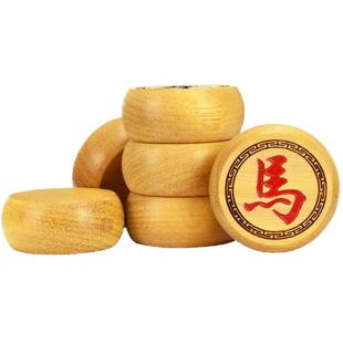 御圣象棋实木中国象棋高档大号黄金檀木象棋子橡棋折叠象棋盘家用