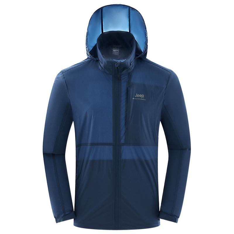 Jeep吉普官方正品防晒服男士户外轻薄透气夹克弹力皮肤衣夏季上衣