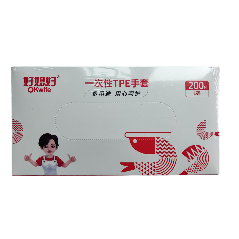 好媳妇一次性手套食品级tpe手套