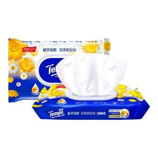 Tempo得宝湿厕纸洋甘菊6包180片便携装德宝女性湿巾洁厕擦屁屁