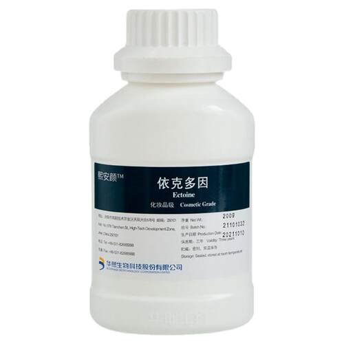 ectoin