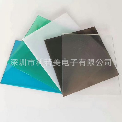 聚碳酸酯遮阳雨篷采光板透明中空阳光板pc采光板屋顶耐力板