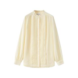 【自营】Marc O'Polo爱你徐若晗同款 立领荷叶边风琴褶长袖衬衫女