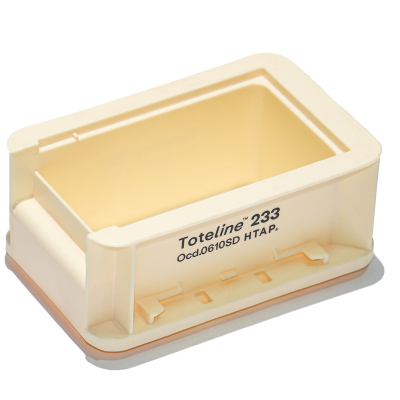 HTAP工业风迷你桌面收纳盒办公