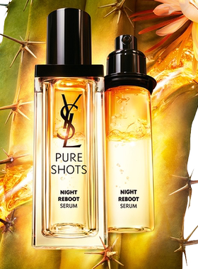 【礼物】YSL圣罗兰夜皇后精华套装 熬夜修护透亮护肤品生日礼盒女