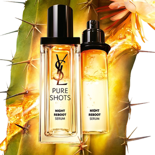 【情人节礼物】YSL圣罗兰夜皇后精华套装 生日礼盒送女友护肤品女