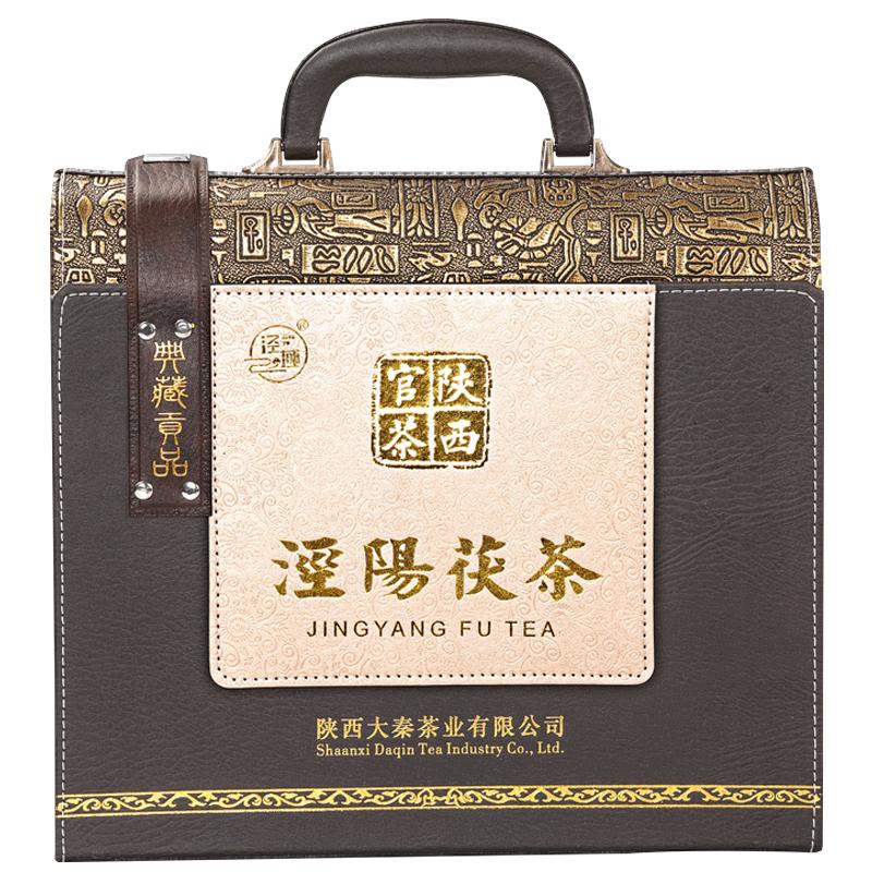 泾阳茯茶西安特产礼盒装黑茶